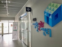 영상제작…생활문화인들 다 모여라! < 보도자료(상세) < 새소식 | 서울문화포털......  새소식 > 보도자료(상세) > 악기연주, 영상제작…생활문화인들... 