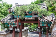 숲속에서 누리는 멋과 맛! 더 새로워진 삼청각 나들이 < 공지사항(상세) < 새소식 | 서울문화포털......  새소식 > 공지사항(상세) > 숲속에서 누리는... 
