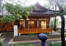 삼청각의 헤아릴 수 없는 매력, 공연·음식·야경 모두 기대 이상! | 서울시 - 내 손안에 서울 삼청각의 헤아릴 수 없는 매력, 공연·음식·야경 모두... 