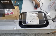 가까운 도서관에 읽고 싶은 책이 없다면? < 보도자료(상세) < 새소식... 새소식 > 보도자료(상세) > 가까운 도서관에 읽고 싶은 책이 없다면?