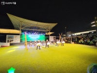 별빛 아래 즐기는 국악콘서트 ‘우면산별밤축제’로 초대합니다!... | 서울시 - 내 손안에 서울 별빛 아래 즐기는 국악콘서트 ‘우면산별밤축제’... 