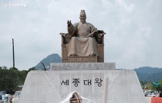 과거와 현재를 연결하는 모두의 문화 공간, 광화문광장 | 서울시 - 내 손안에 서울 과거와 현재를 연결하는 모두의 문화 공간, 광화문광장