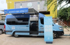 침수피해 복구비·가전제품 무상수리, 이렇게 신청하세요 | 서울시 - 내 손안에 서울 침수피해 복구비·가전제품 무상수리, 이렇게 신청하세요