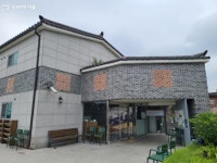 한양도성 품은 숲속 도서관, 다산성곽도서관 가보셨나요? | 서울시 - 내 손안에 서울 한양도성 품은 숲속 도서관, 다산성곽도서관 가보셨나요?