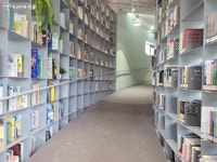 한양도성 품은 숲속 도서관, 다산성곽도서관 가보셨나요? | 서울시 - 내 손안에 서울 한양도성 품은 숲속 도서관, 다산성곽도서관 가보셨나요?