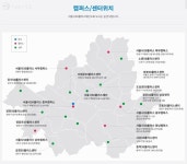 혼자만 알기 아까운 50+센터 프로그램, 이래서 좋아요! | 서울시 - 내 손안에 서울 혼자만 알기 아까운 50+센터 프로그램, 이래서 좋아요! 