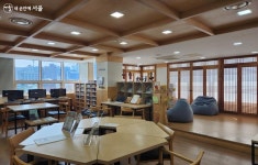 우리소리도서관에 가다 < 공지사항(상세) < 새소식 | 서울문화포털......... 새소식 > 공지사항(상세) > 자꾸 끌리는 국악의 맛! 우리소리도서관에 가다