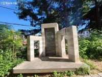 순성길에 찾은 아늑한 쉼터, 성북역사문화센터 < 공지사항(상세) < 새소식 | 서울문화포털......  새소식 > 공지사항(상세) > 순성길에 찾은 아늑한... 