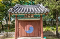 청계산에 볼거리 추가! 원터골 굴다리 들어보셨나요? | 서울시 - 내 손안에 서울 청계산에 볼거리 추가! 원터골 굴다리 들어보셨나요? 