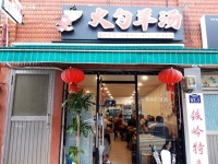 각기 다른 매력! 추석 앞두고 찾아본 구로구 전통시장 6곳 | 서울시 - 내 손안에 서울 각기 다른 매력! 추석 앞두고 찾아본 구로구 전통시장 6곳 