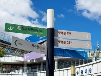 추석 장보기는 가락시장에서 더~ 알뜰하게! (ft.이용팁) | 서울시 - 내 손안에 서울