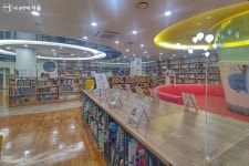 신나는 지식놀이터! 책 품은 고래, 송파글마루도서관 | 서울시 - 내 손안에 서울