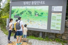 청계산에 볼거리 추가! 원터골 굴다리 들어보셨나요? | 서울시 - 내 손안에 서울 청계산에 볼거리 추가! 원터골 굴다리 들어보셨나요? 