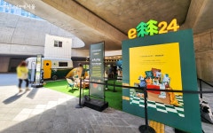 세상에 없던 디자인을 만나다! 서울디자인 2022 | 서울시 - 내 손안에 서울 세상에 없던 디자인을 만나다! 서울디자인 2022