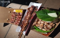 식을 줄 모르는 인기! ‘한강달빛야시장’ 이번 주말이 마지막 < 공지사항(상세) < 새소식 | 서울문화포털......  새소식 > 공지사항(상세) > 식을 줄... 