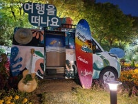 달빛 따라, 물길 따라~ 빛의 온기 머금은 당현천을 걷다 | 서울시 - 내 손안에 서울 달빛 따라, 물길 따라~ 빛의 온기 머금은 당현천을 걷다