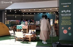 톡톡 튀는 아이디어 상품 가득해~ 서울디자인 2022 | 서울시 - 내 손안에 서울