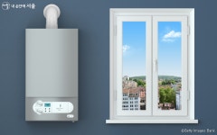 친환경 보일러로 교체하세요! 보조금 지원대상 확대 | 서울시 - 내 손안에 서울 친환경 보일러로 교체하세요! 보조금 지원대상 확대