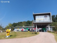 가을향 풍기는 28개의 정원, 북서울꿈의숲에서 만났어요! | 서울시 - 내 손안에 서울 가을향 풍기는 28개의 정원, 북서울꿈의숲에서 만났어요!