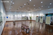 짙은 가을 빛 누리며 휴식·독서…남산하늘뜰 생겼다 | 서울시 - 내 손안에 서울 짙은 가을 빛 누리며 휴식·독서…남산하늘뜰 생겼다