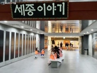 재탄생한 광화문광장⋯서울 제1의 관광명소로 추천 | 서울시 - 내 손안에 서울