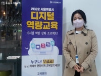 스마트폰으로 검색부터 쇼핑까지 척척, 무료 디지털배움터 | 서울시 - 내 손안에 서울 스마트폰으로 검색부터 쇼핑까지 척척, 무료 디지털배움터 