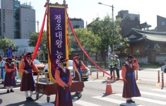 효심으로 걷는 길 '2022 정조대왕 능행차 공동재현' | 서울시 - 내 손안에 서울 효심으로 걷는 길 '2022 정조대왕 능행차 공동재현'