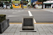 우리말 자음, 모음 어디 숨었나? 한글가온길에 숨었지! | 서울시 - 내 손안에 서울 우리말 자음, 모음 어디 숨었나? 한글가온길에 숨었지!