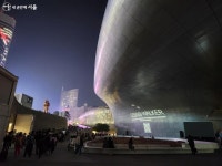 가을밤 DDP 우주선 타고 반짝반짝 서울라이트 여행 | 서울시 - 내 손안에 서울