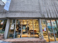 만리재길 보물찾기, 저만 따라오세요! 약현성당~도킹서울 < 보도자료(상세) < 새소식 | 서울문화포털......  새소식 > 보도자료(상세) > 만리재길... 