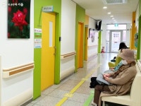 존재만으로도 감사하죠 장애인 전문 치과병원이 반드시 필요한 이유 | 서울시 - 내 손안에 서울 존재만으로도 감사하죠  장애인 전문... 