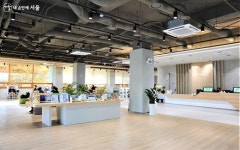 탁~ 트인 풍경이 한눈에! 남산 아래서 누리는 북크닉 | 서울시 - 내 손안에 서울 탁~ 트인 풍경이 한눈에! 남산 아래서 누리는 북크닉