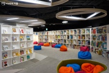 아트북의 바다에선 길을 잃어도 좋아! 서울아트책보고 개관 | 서울시 - 내 손안에 서울 아트북의 바다에선 길을 잃어도 좋아! 서울아트책보고 개관