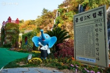 홍제천 한 뼘 더 가까이 즐기기! 수변 테라스카페 탄생 | 서울시 - 내 손안에 서울 홍제천 한 뼘 더 가까이 즐기기! 수변 테라스카페 탄생