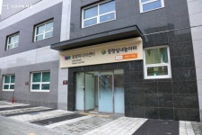추워져도 괜찮아요, 서울형 키즈카페 2호점이 생겼으니까! | 서울시 - 내 손안에 서울 추워져도 괜찮아요, 서울형 키즈카페 2호점이 생겼으니까!