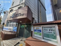 1인가구 청년들을 위한 마음과 금융 테라피 특강 참여 후기 | 서울시 - 내 손안에 서울 1인가구 청년들을 위한 마음과 금융 테라피 특강 참여 후기