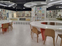 책도 예술, 공간도 예술~ 서울아트책보고 고척돔에 개관 | 서울시 - 내 손안에 서울