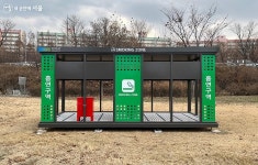 겨울에도 끝이 없다~ 한강의 매력 2배로 즐겨볼까? | 서울시 - 내 손안에 서울