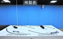 철도공원 화랑대역에서 기차 타고 겨울왕국 즐겨볼까? < 보도자료(상세) < 새소식 | 서울문화포털......  새소식 > 보도자료(상세) > 철도공원... 