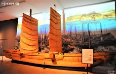 읽다보면 생생하게 그려지는 280년 전 한양의 풍경 < 보도자료(상세) < 새소식 | 서울문화포털......  새소식 > 보도자료(상세) > 읽다보면... 