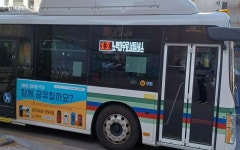 활기찬 노후생활을 위한 지원군 노인종합복지관으로 오세요~ | 서울시 - 내 손안에 서울 활기찬 노후생활을 위한 지원군 노인종합복지관으로... 