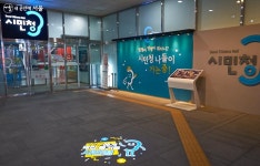 모두에게 열린 만능 공간! 서울시청 시민청 대탐사 | 서울시 - 내 손안에 서울 모두에게 열린 만능 공간! 서울시청 시민청 대탐사