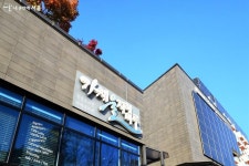 새해, 새로운 결심 한 가지! 우리 마을 도서관 탐방 | 서울시 - 내 손안에 서울 새해, 새로운 결심 한 가지! 우리 마을 도서관 탐방