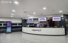 공연 좋아한다면? 반포심산아트홀에서 예술을 더 가까이! | 서울시 - 내 손안에 서울 공연 좋아한다면? 반포심산아트홀에서 예술을 더 가까이!