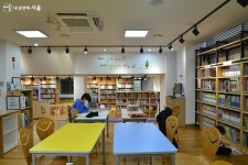 한 주에 한 권 도전! 책 읽기 딱 좋은 숲속 도서관 추천 | 서울시 - 내 손안에 서울 한 주에 한 권 도전! 책 읽기 딱 좋은 숲속 도서관 추천