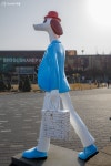 꿈을 품고 껑충! 조각 전시 만나고 새해 에너지 충전~ < 보도자료(상세) < 새소식 | 서울문화포털......  새소식 > 보도자료(상세) > 꿈을 품고 껑충!... 