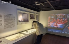 국악박물관 추천 < 보도자료(상세) < 새소식 | 서울문화포털......  새소식 > 보도자료(상세) > 우리 소리의 아름다움을 체험하다! 국악박물관 추천