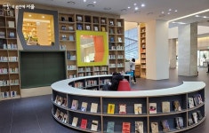 알찬 겨울방학, 송파책박물관에서 책 읽고 출판 체험하고! | 서울시 - 내 손안에 서울 알찬 겨울방학, 송파책박물관에서 책 읽고 출판 체험하고! 