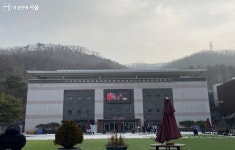 국악박물관 추천 < 보도자료(상세) < 새소식 | 서울문화포털......  새소식 > 보도자료(상세) > 우리 소리의 아름다움을 체험하다! 국악박물관 추천