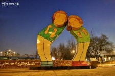 몸과 마음 다시 새롭게! 사색과 치유의 숲을 거닐다 | 서울시 - 내 손안에 서울